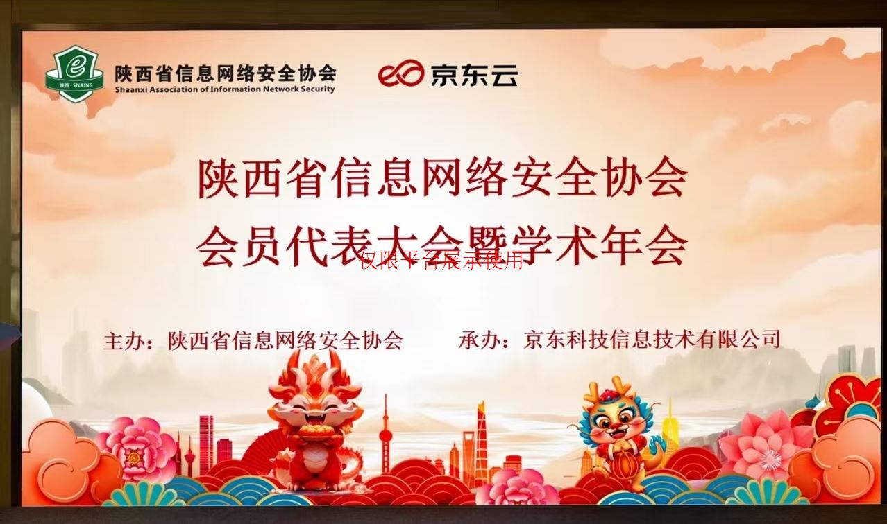 &#24320;&#20113;&#23448;&#26041;&#31471;&#32593;&#31449;&#30331;&#24405;&#20837;&#21475;&#45;&#24320;&#20113;&#40;&#20013;&#22269;&#41;